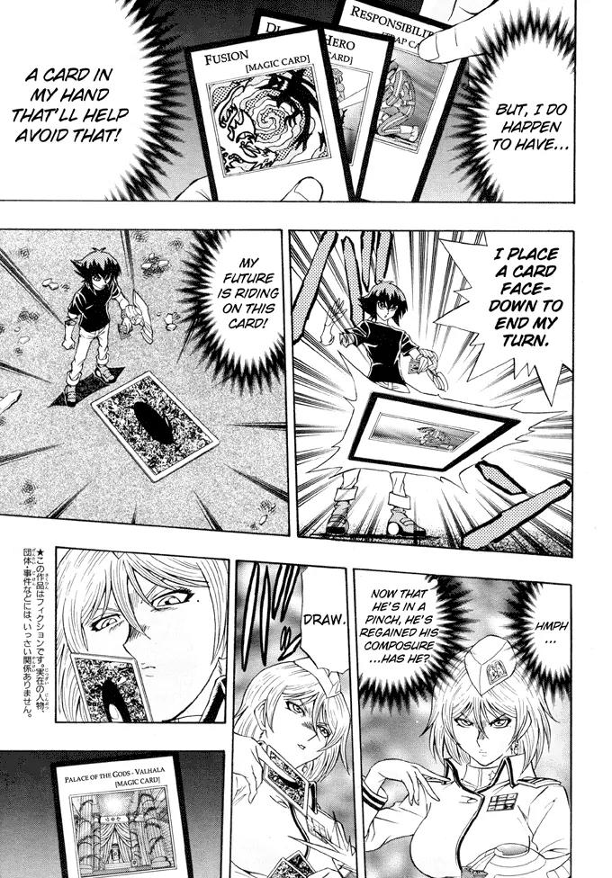 Yu-Gi-Oh! GX Chapter 41 page 9 - Chapter 41: The Accelerating Duel of Darkness!!