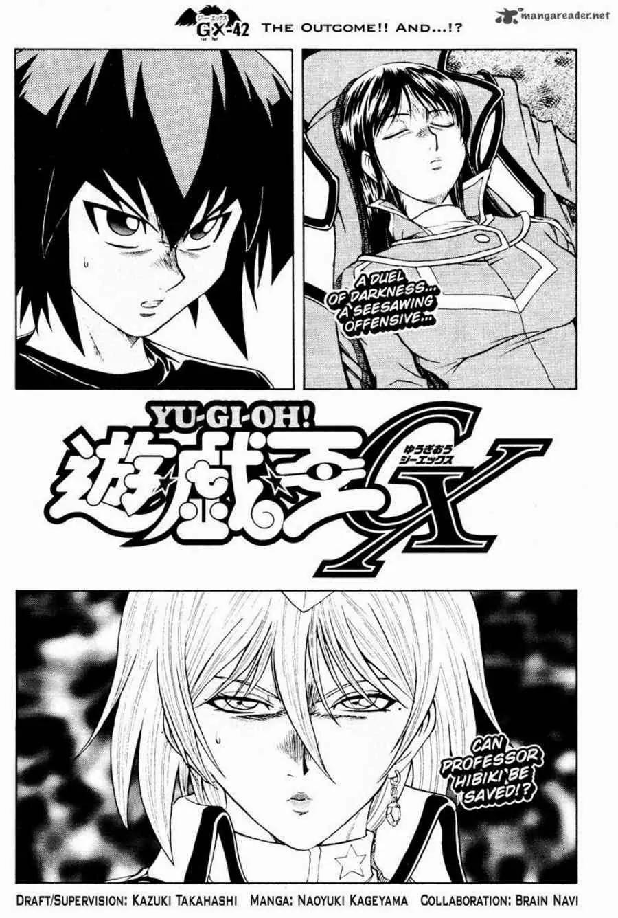 Yu-Gi-Oh! GX Chapter 42 page 1 - Chapter 42: The Outcome!! And...!
