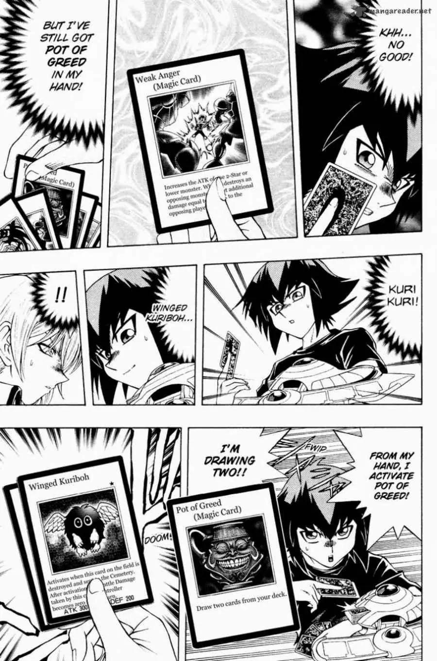 Yu-Gi-Oh! GX Chapter 42 page 18 - Chapter 42: The Outcome!! And...!
