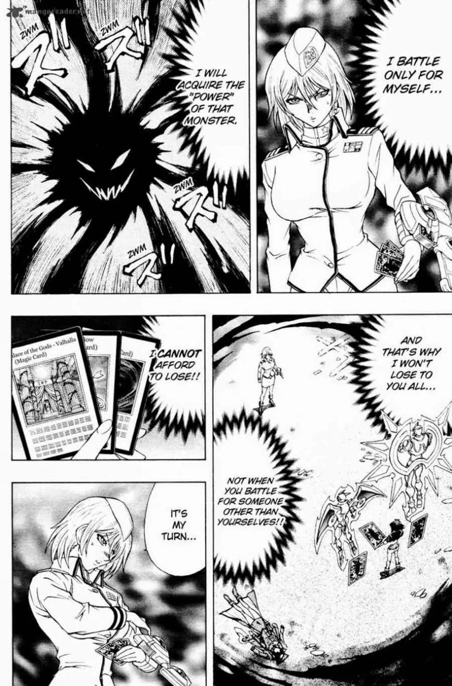 Yu-Gi-Oh! GX Chapter 42 page 5 - Chapter 42: The Outcome!! And...!