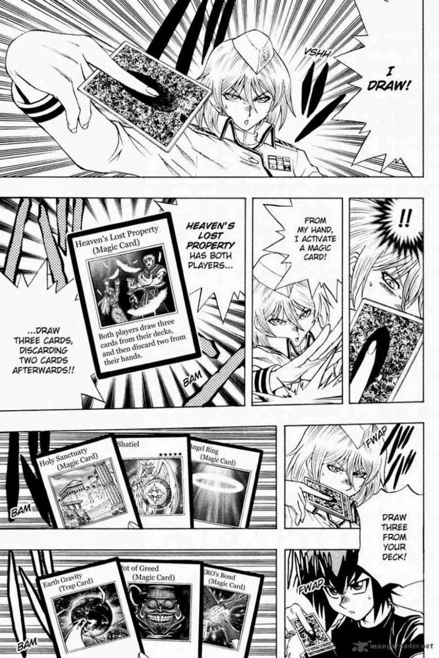 Yu-Gi-Oh! GX Chapter 42 page 6 - Chapter 42: The Outcome!! And...!