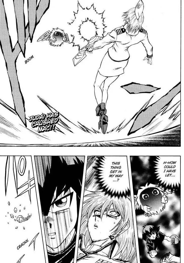 Yu-Gi-Oh! GX Chapter 43 page 1 - Chapter 43: A New Enemy....!?