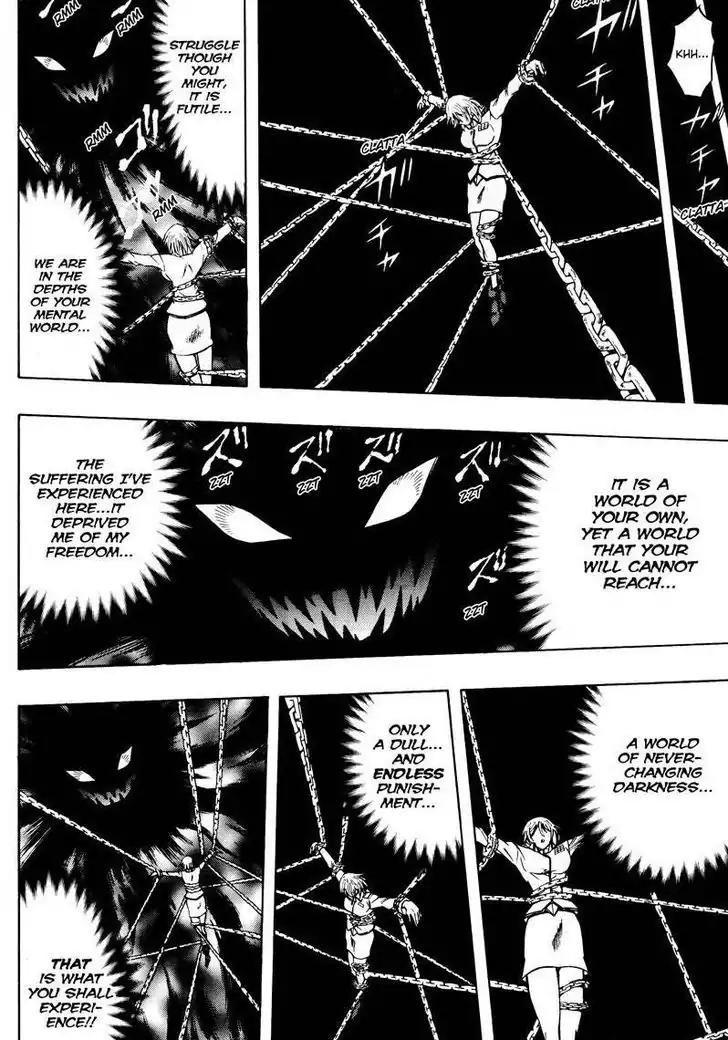 Yu-Gi-Oh! GX Chapter 43 page 10 - Chapter 43: A New Enemy....!?