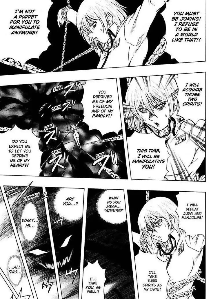 Yu-Gi-Oh! GX Chapter 43 page 11 - Chapter 43: A New Enemy....!?