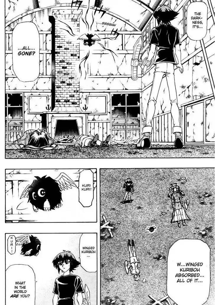 Yu-Gi-Oh! GX Chapter 43 page 12 - Chapter 43: A New Enemy....!?