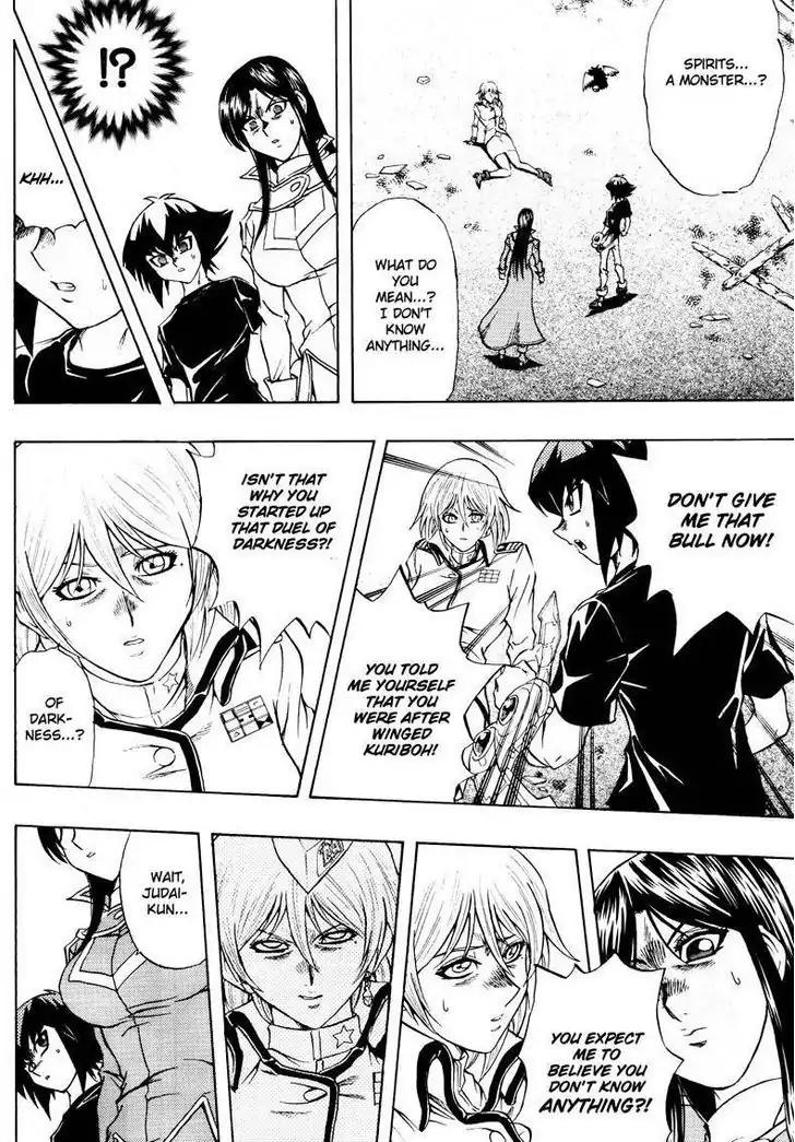 Yu-Gi-Oh! GX Chapter 43 page 18 - Chapter 43: A New Enemy....!?