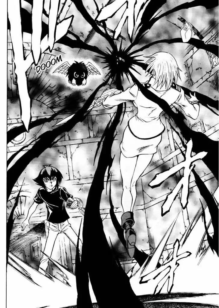 Yu-Gi-Oh! GX Chapter 43 page 2 - Chapter 43: A New Enemy....!?