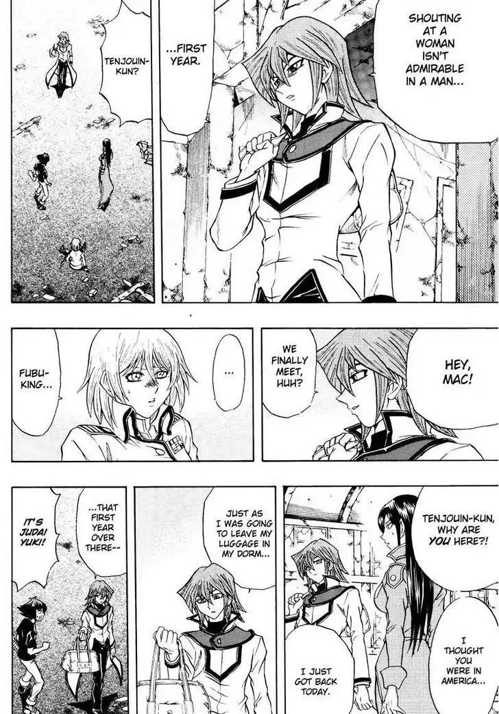 Yu-Gi-Oh! GX Chapter 43 page 20 - Chapter 43: A New Enemy....!?