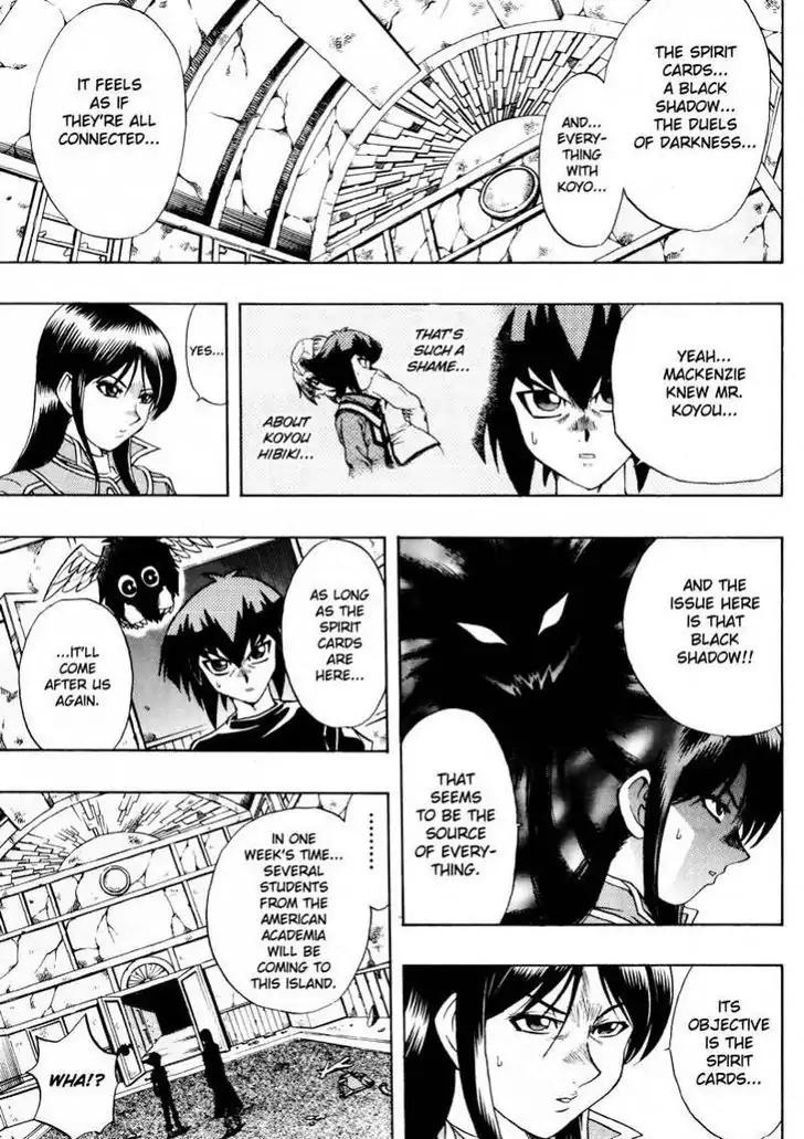 Yu-Gi-Oh! GX Chapter 43 page 23 - Chapter 43: A New Enemy....!?