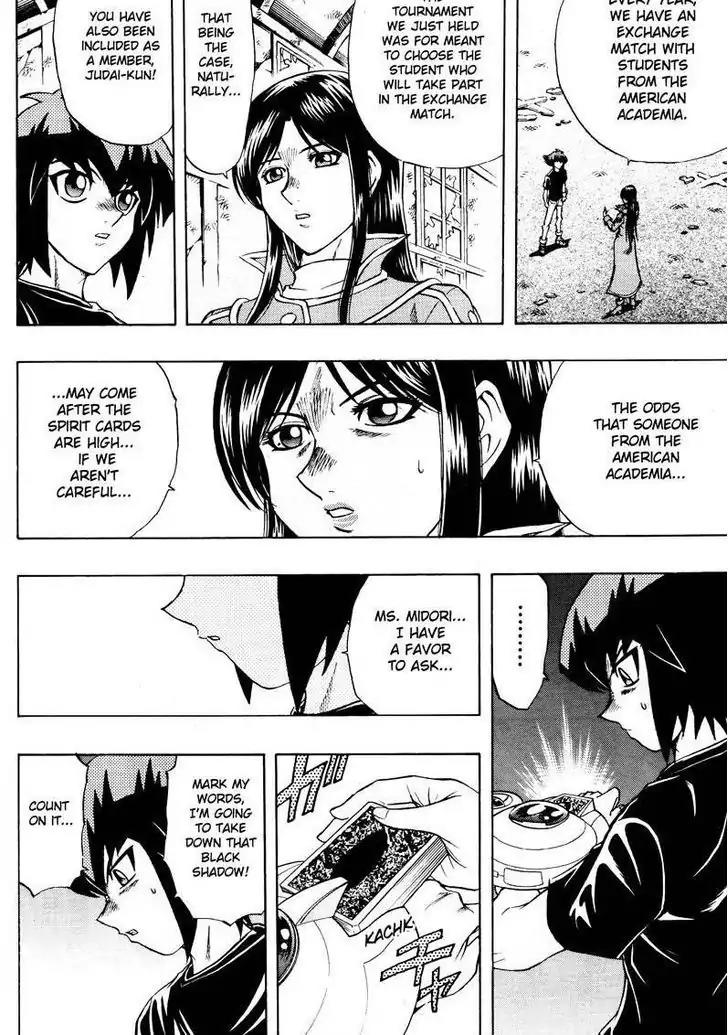 Yu-Gi-Oh! GX Chapter 43 page 24 - Chapter 43: A New Enemy....!?