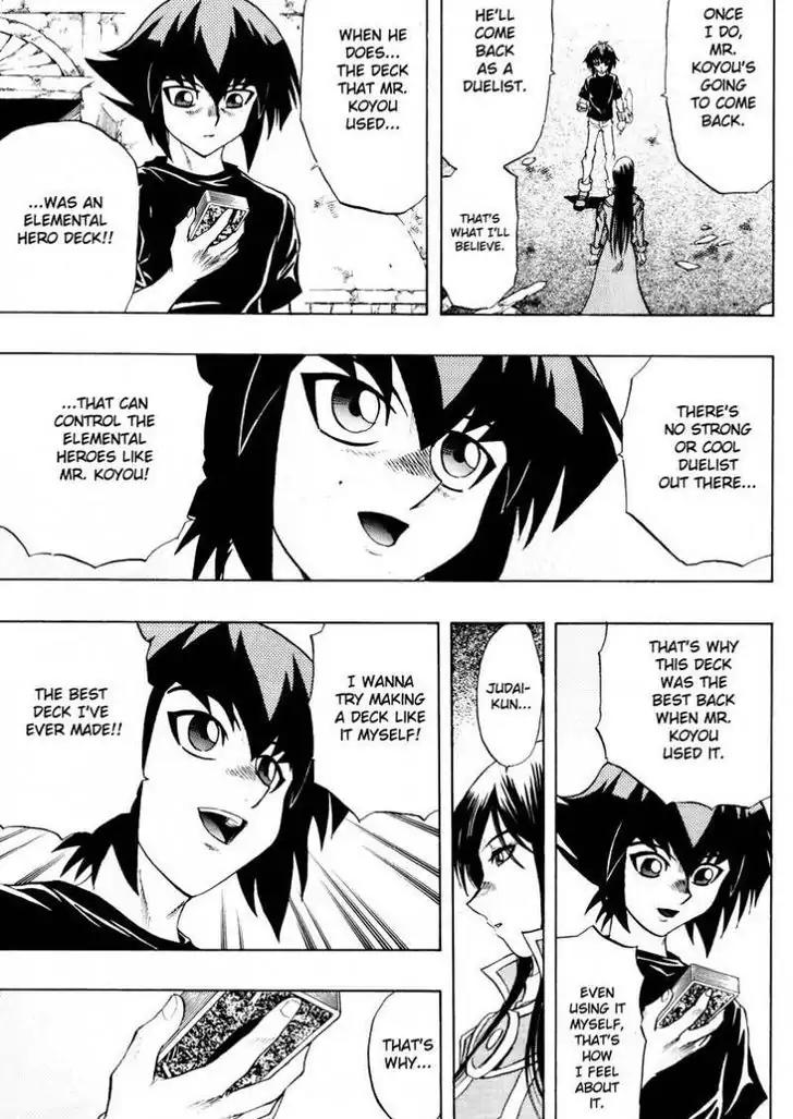 Yu-Gi-Oh! GX Chapter 43 page 25 - Chapter 43: A New Enemy....!?