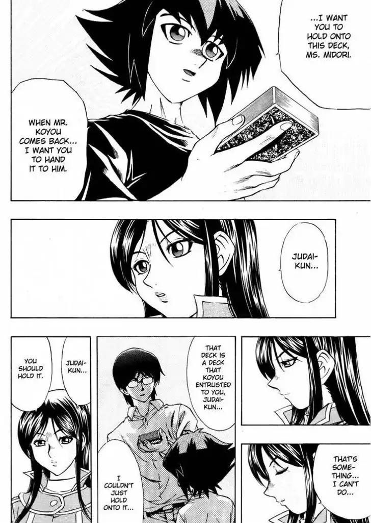 Yu-Gi-Oh! GX Chapter 43 page 26 - Chapter 43: A New Enemy....!?