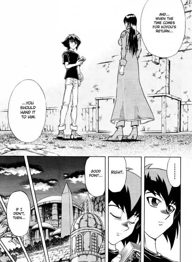 Yu-Gi-Oh! GX Chapter 43 page 27 - Chapter 43: A New Enemy....!?