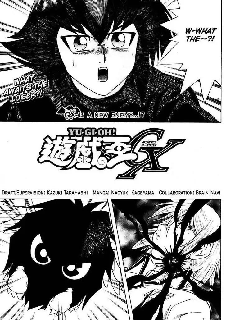 Yu-Gi-Oh! GX Chapter 43 page 3 - Chapter 43: A New Enemy....!?
