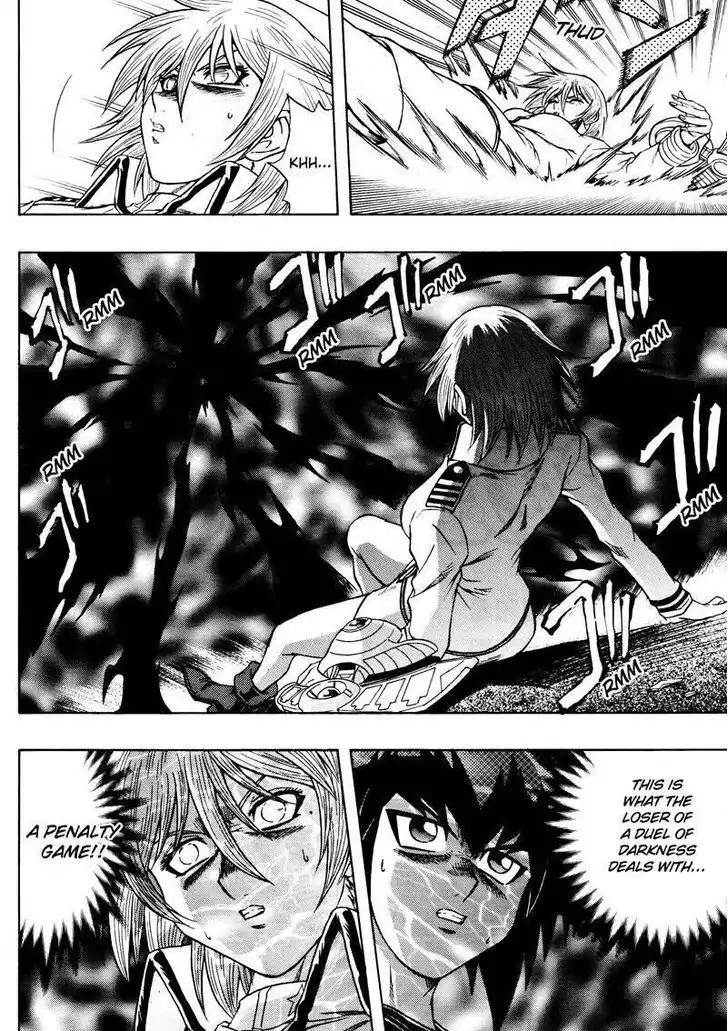 Yu-Gi-Oh! GX Chapter 43 page 4 - Chapter 43: A New Enemy....!?