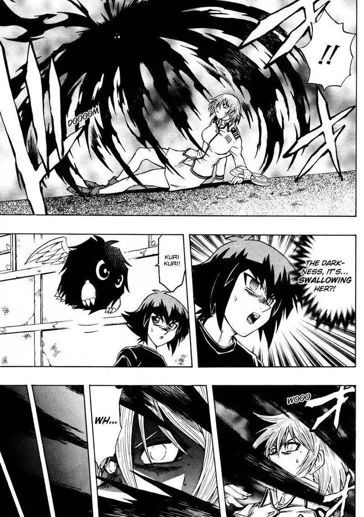Yu-Gi-Oh! GX Chapter 43 page 5 - Chapter 43: A New Enemy....!?