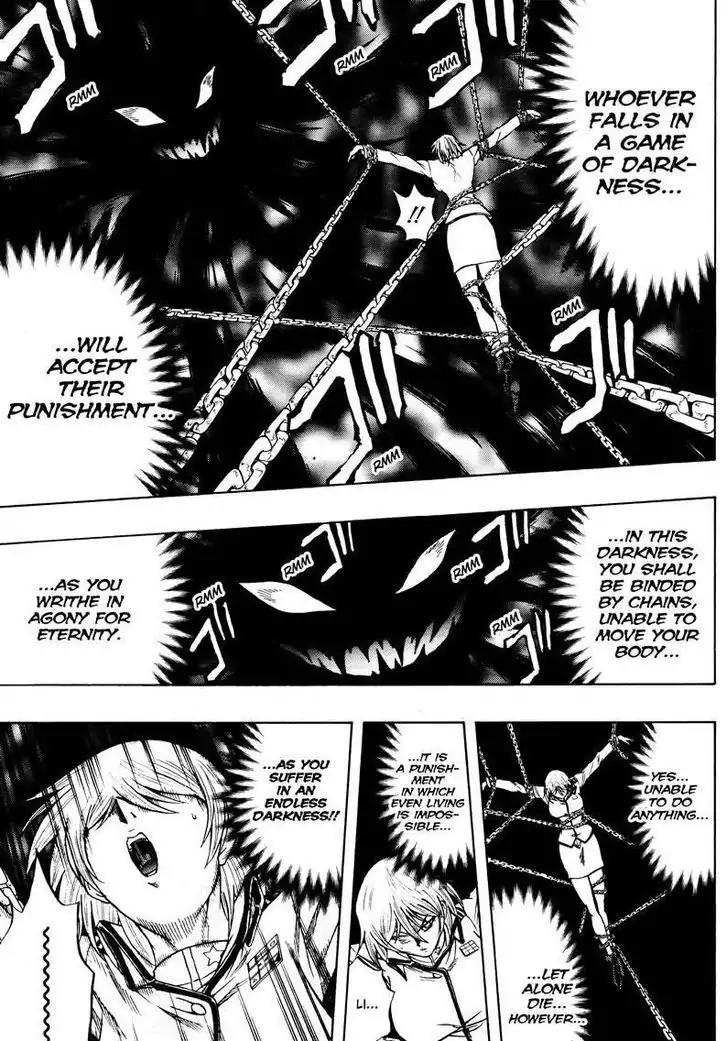 Yu-Gi-Oh! GX Chapter 43 page 7 - Chapter 43: A New Enemy....!?