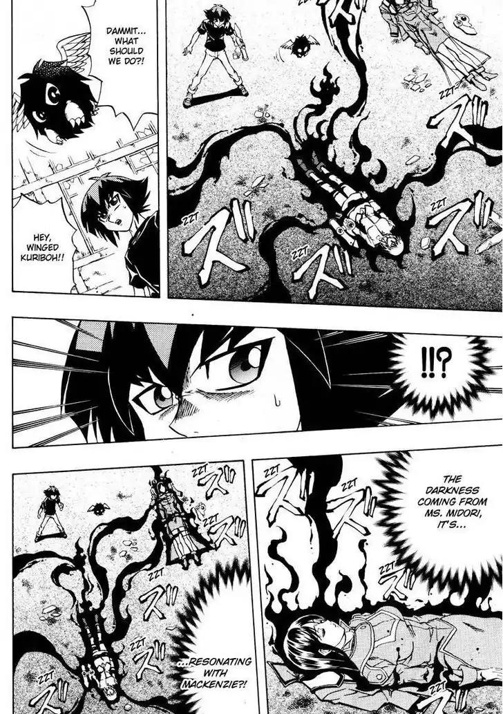 Yu-Gi-Oh! GX Chapter 43 page 8 - Chapter 43: A New Enemy....!?