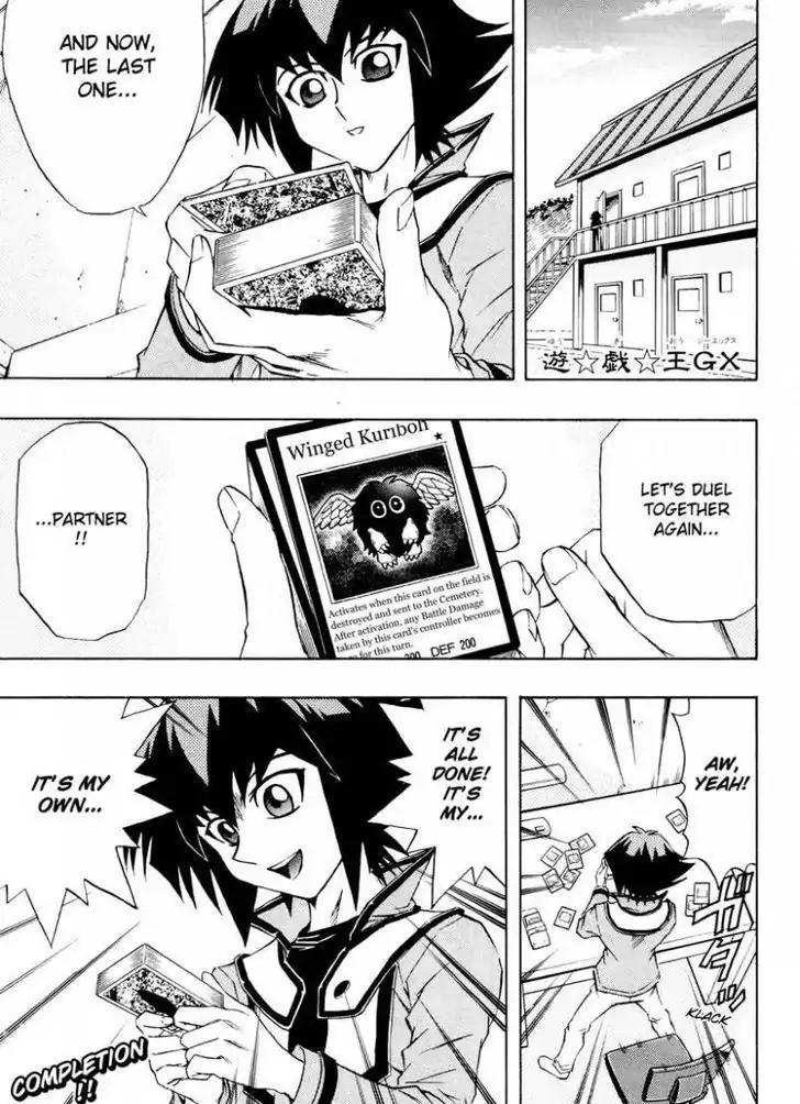 Yu-Gi-Oh! GX Chapter 44 page 1 - Chapter 44: King Fubuki!!