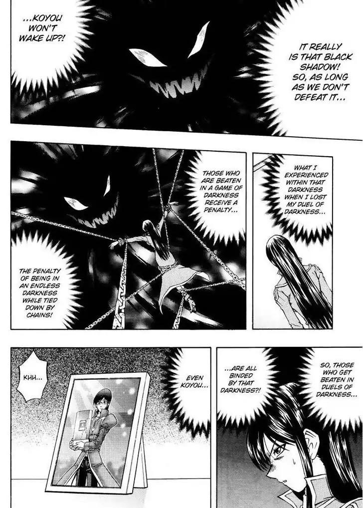 Yu-Gi-Oh! GX Chapter 44 page 10 - Chapter 44: King Fubuki!!