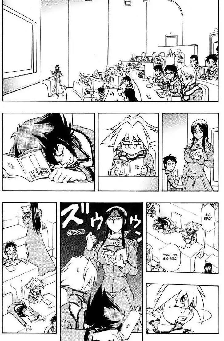 Yu-Gi-Oh! GX Chapter 44 page 12 - Chapter 44: King Fubuki!!