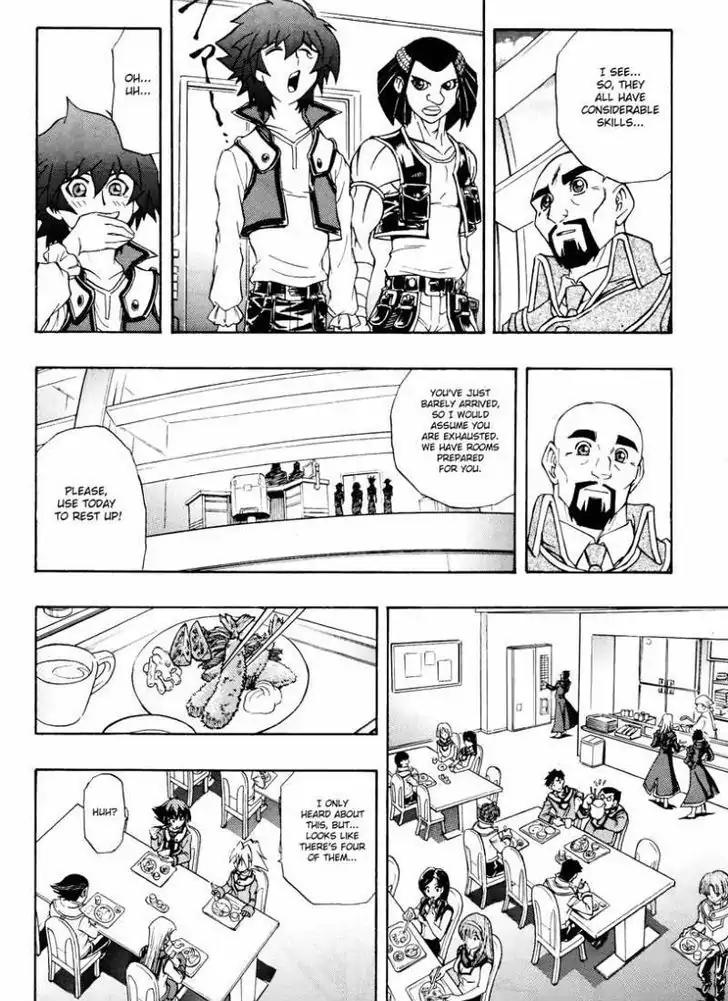 Yu-Gi-Oh! GX Chapter 44 page 16 - Chapter 44: King Fubuki!!