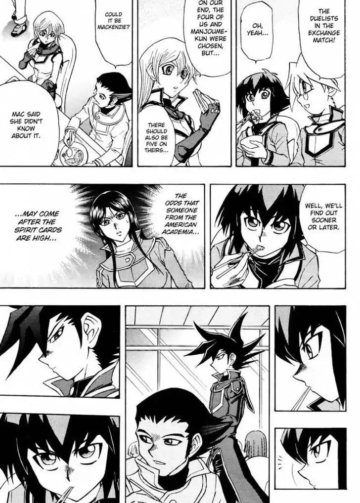 Yu-Gi-Oh! GX Chapter 44 page 17 - Chapter 44: King Fubuki!!