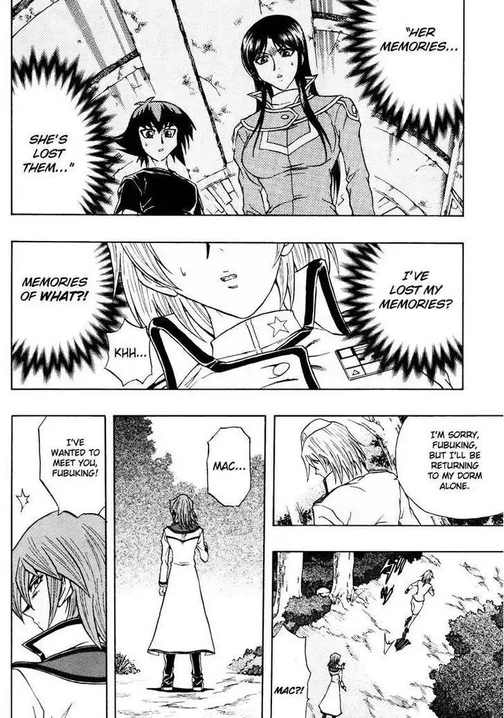 Yu-Gi-Oh! GX Chapter 44 page 20 - Chapter 44: King Fubuki!!