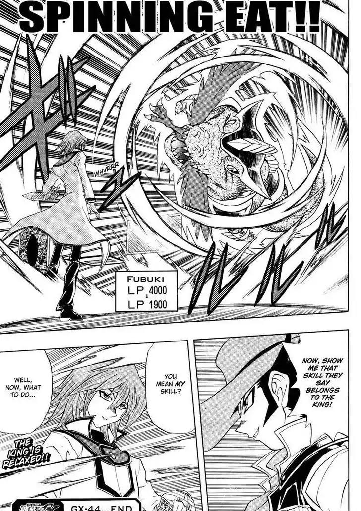 Yu-Gi-Oh! GX Chapter 44 page 31 - Chapter 44: King Fubuki!!