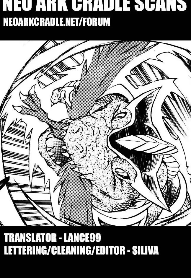 Yu-Gi-Oh! GX Chapter 44 page 32 - Chapter 44: King Fubuki!!