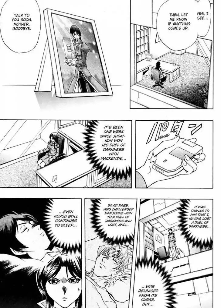 Yu-Gi-Oh! GX Chapter 44 page 9 - Chapter 44: King Fubuki!!