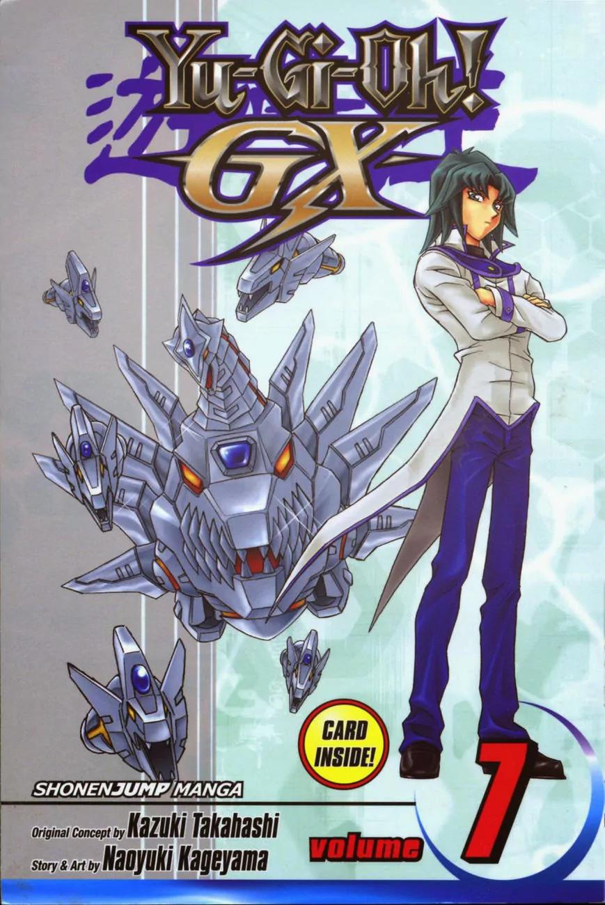 Yu-Gi-Oh! GX Chapter 45 page 1 - Chapter 45: King Atticus' True Power