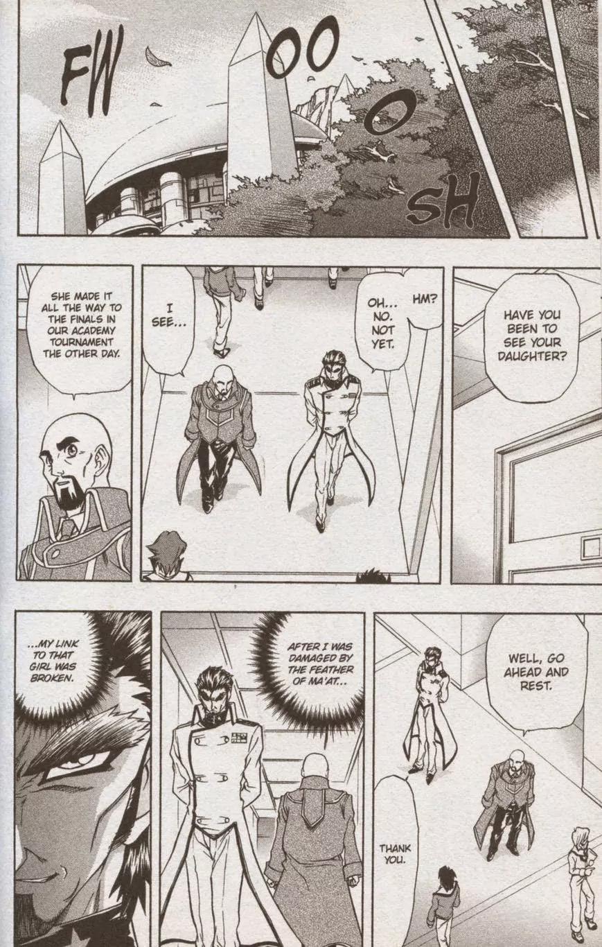 Yu-Gi-Oh! GX Chapter 45 page 27 - Chapter 45: King Atticus' True Power