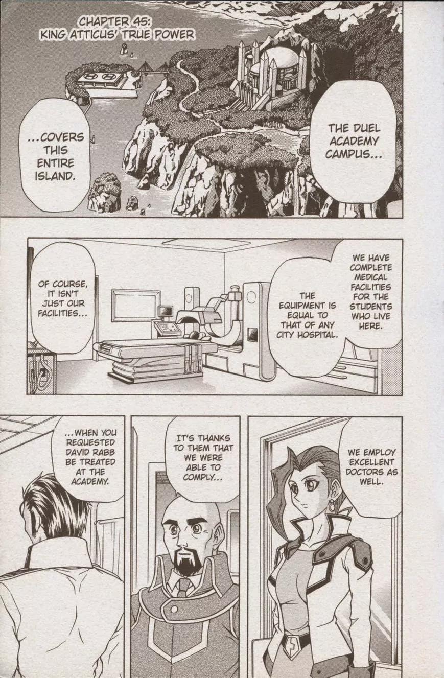 Yu-Gi-Oh! GX Chapter 45 page 3 - Chapter 45: King Atticus' True Power