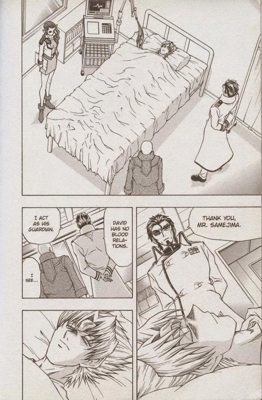 Yu-Gi-Oh! GX Chapter 45 page 4 - Chapter 45: King Atticus' True Power