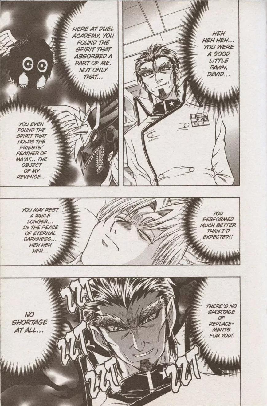 Yu-Gi-Oh! GX Chapter 45 page 5 - Chapter 45: King Atticus' True Power