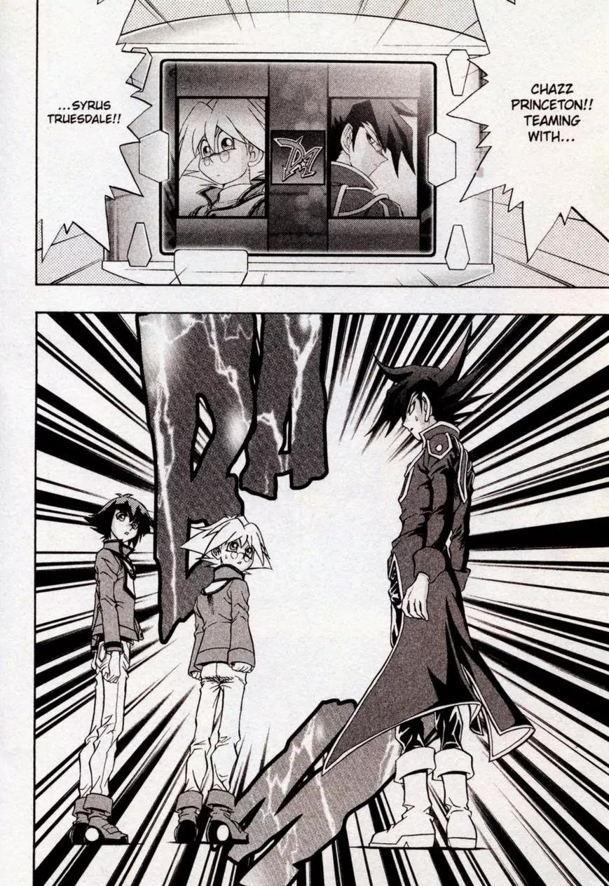 Yu-Gi-Oh! GX Chapter 48 page 12 - Chapter 48: The Outcome of the Tag Duel!!