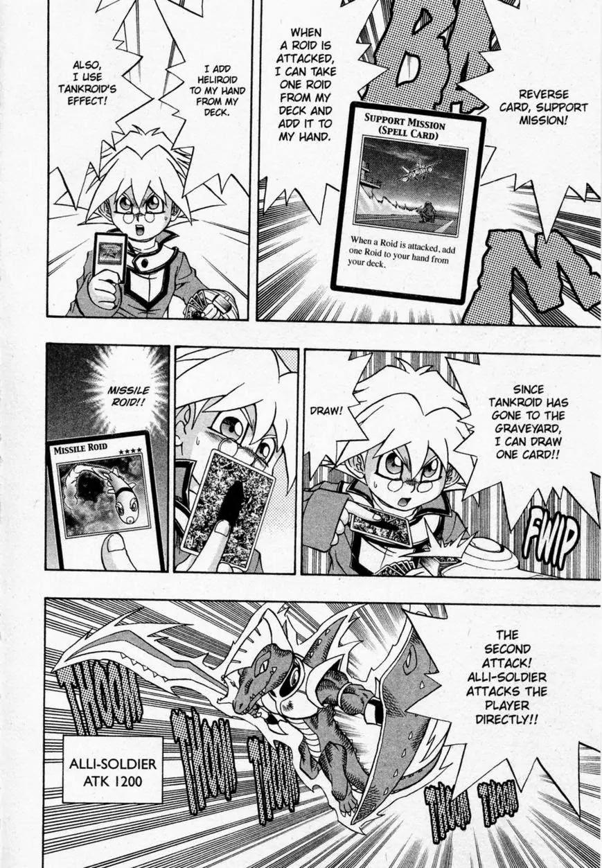 Yu-Gi-Oh! GX Chapter 48 page 20 - Chapter 48: The Outcome of the Tag Duel!!