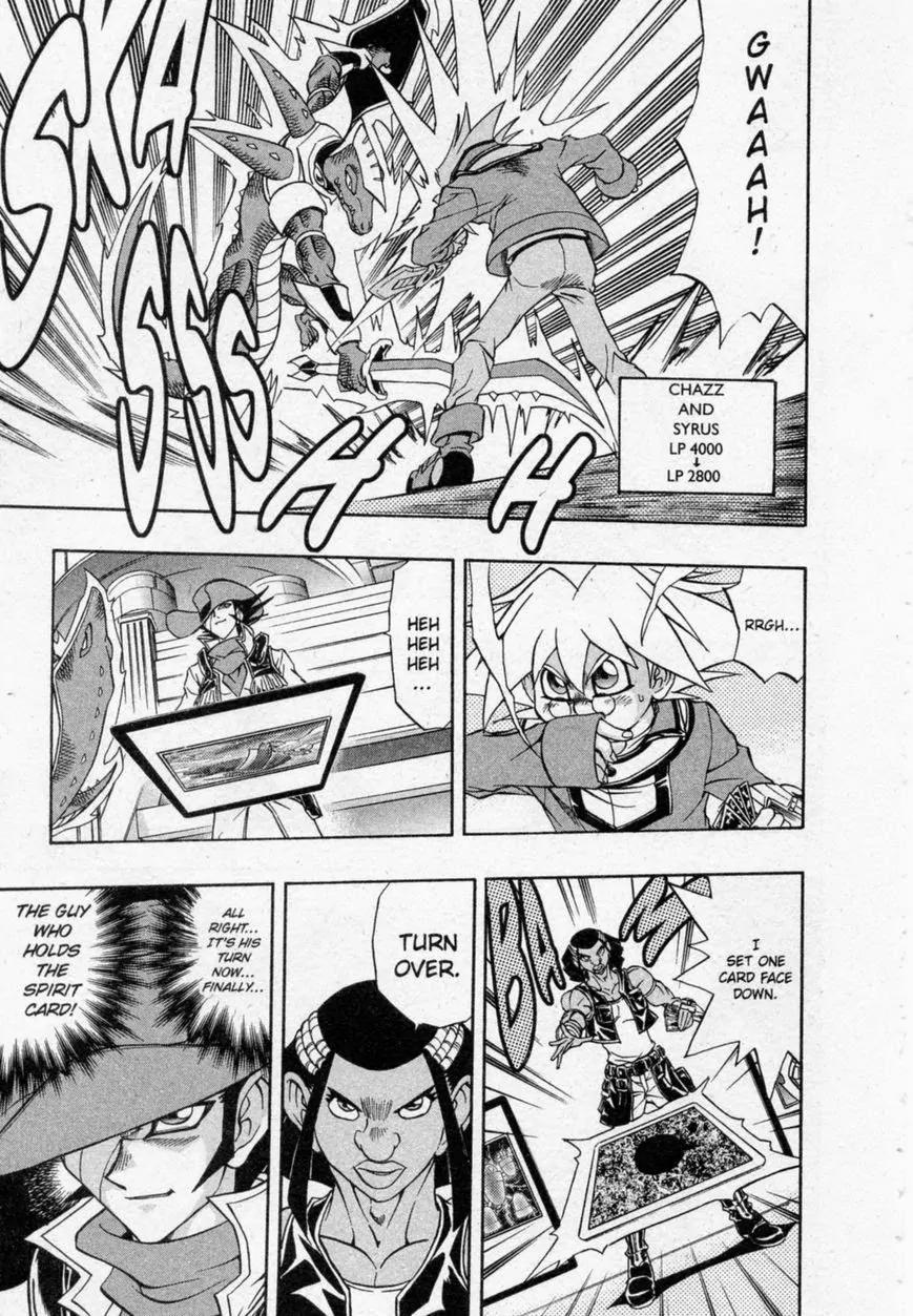 Yu-Gi-Oh! GX Chapter 48 page 21 - Chapter 48: The Outcome of the Tag Duel!!