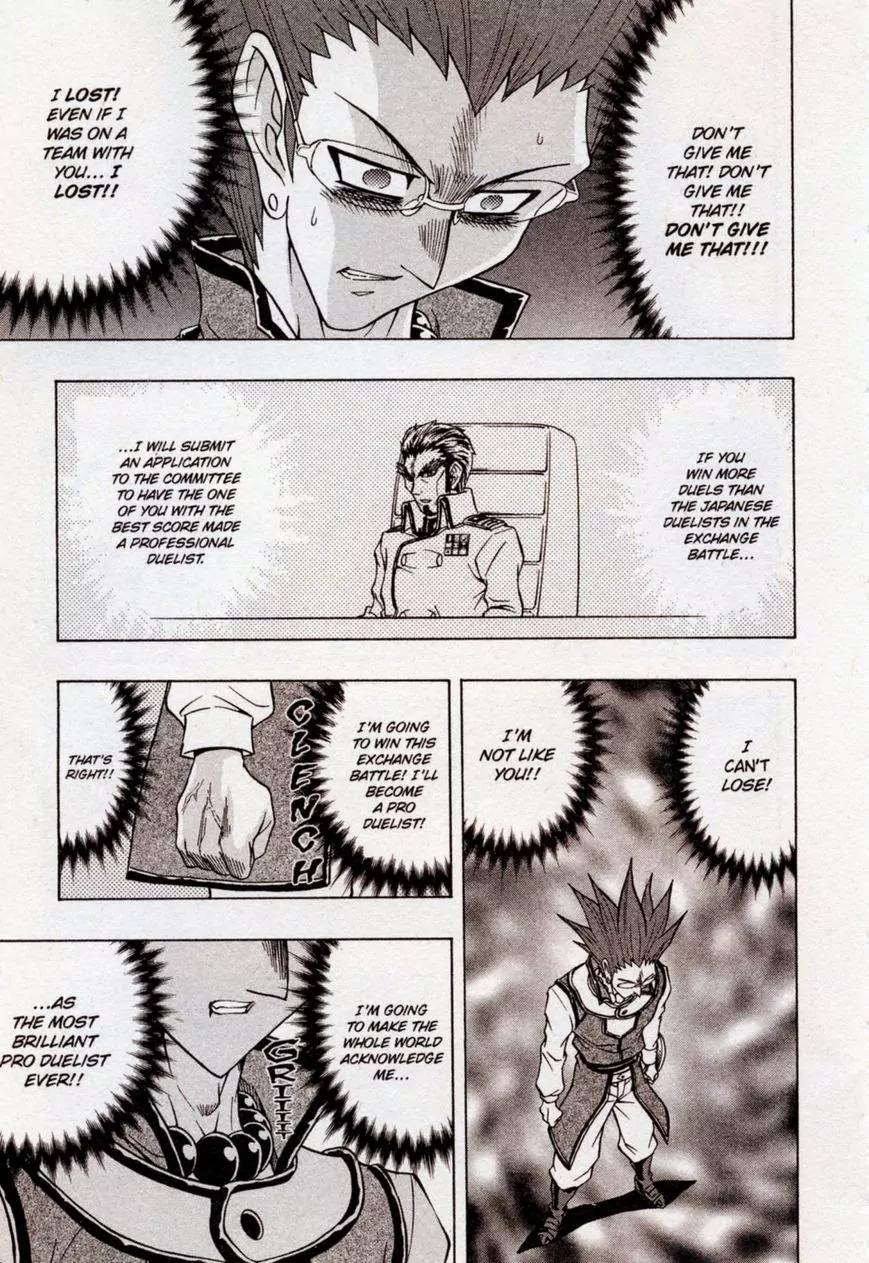 Yu-Gi-Oh! GX Chapter 48 page 5 - Chapter 48: The Outcome of the Tag Duel!!