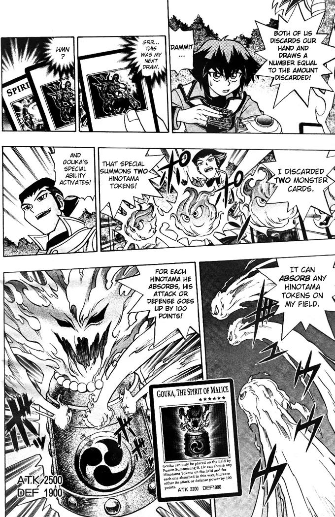 Yu-Gi-Oh! GX Chapter 5 page 10 - Chapter 5: Earth Gravity