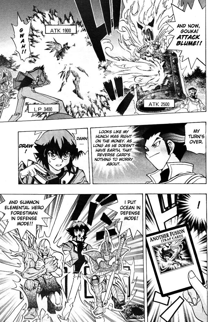 Yu-Gi-Oh! GX Chapter 5 page 11 - Chapter 5: Earth Gravity