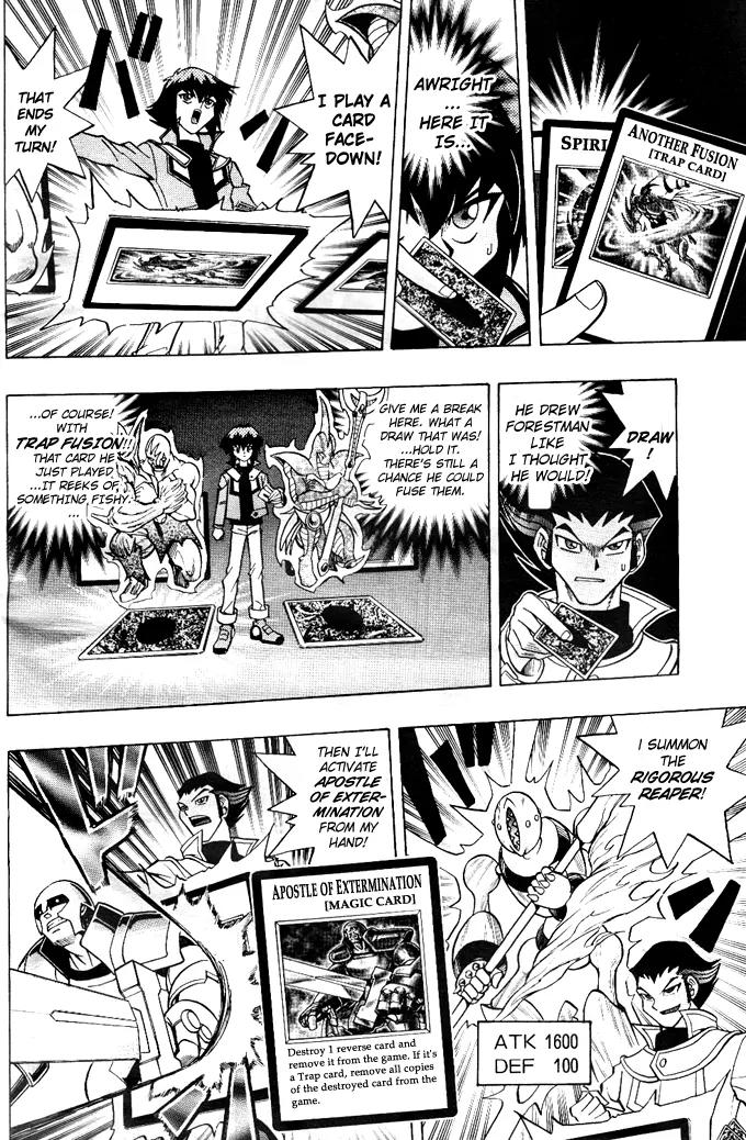 Yu-Gi-Oh! GX Chapter 5 page 12 - Chapter 5: Earth Gravity