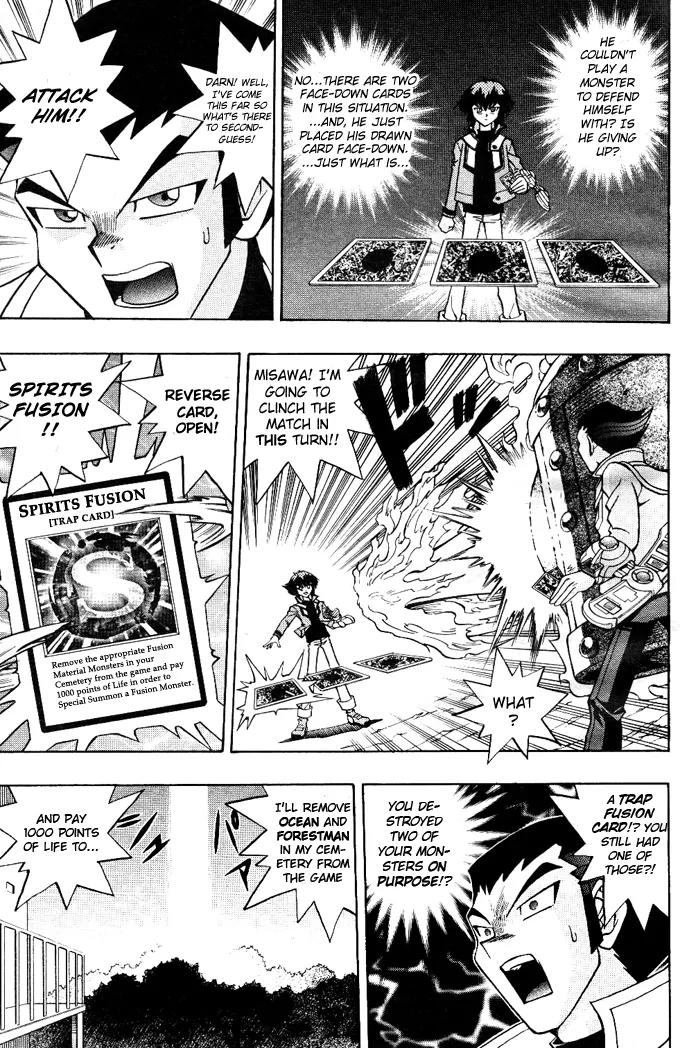 Yu-Gi-Oh! GX Chapter 5 page 15 - Chapter 5: Earth Gravity