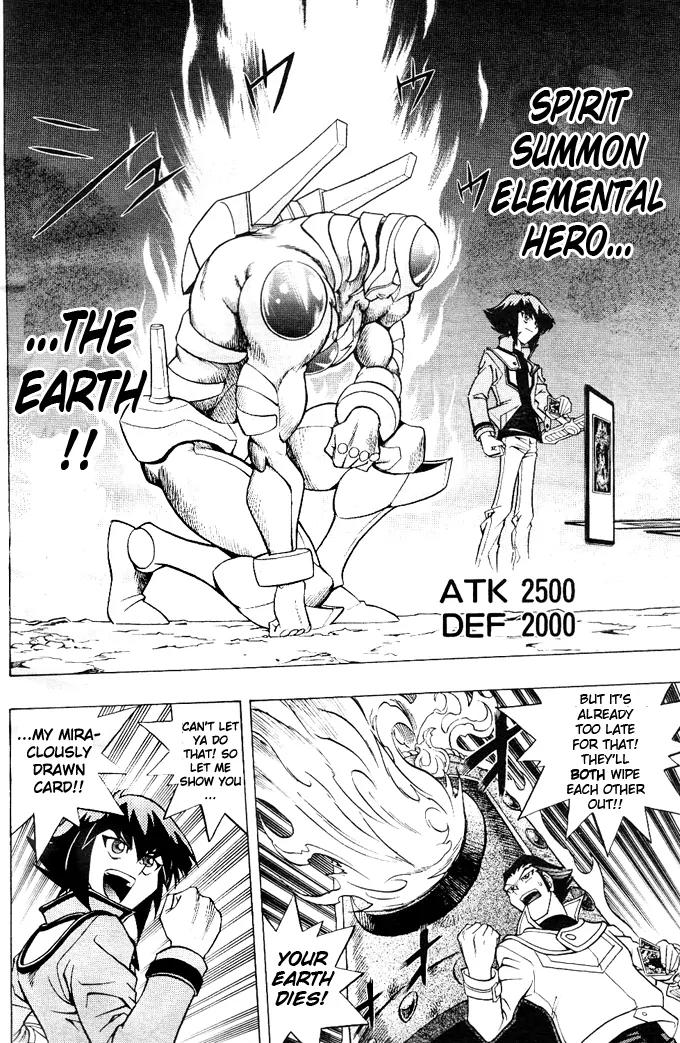 Yu-Gi-Oh! GX Chapter 5 page 16 - Chapter 5: Earth Gravity