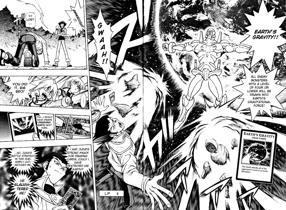 Yu-Gi-Oh! GX Chapter 5 page 18 - Chapter 5: Earth Gravity
