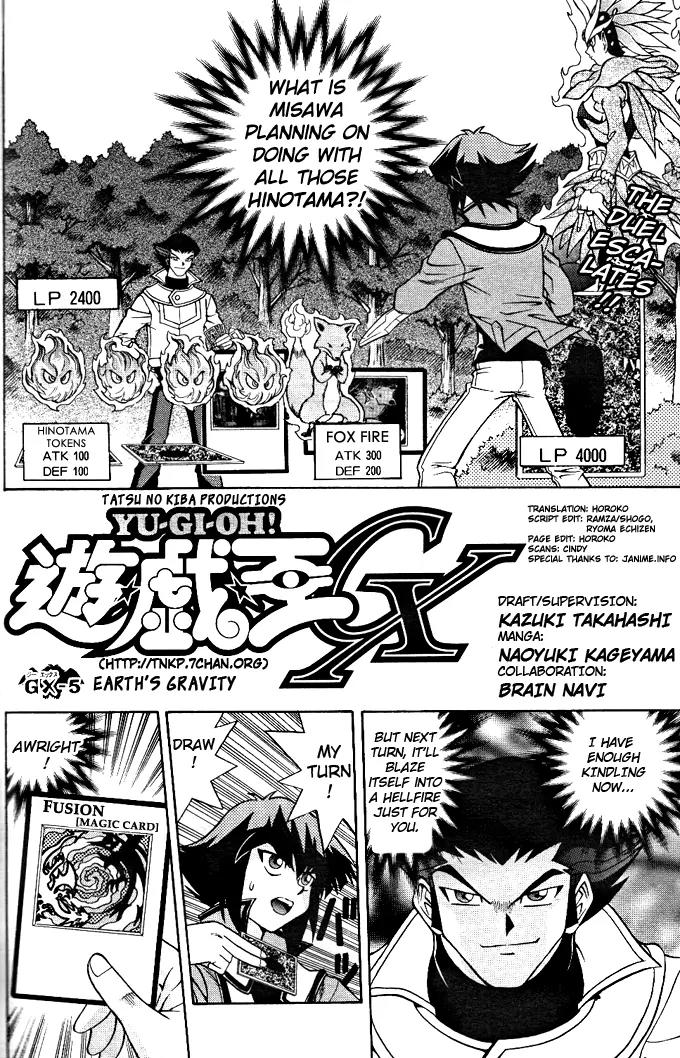 Yu-Gi-Oh! GX Chapter 5 page 2 - Chapter 5: Earth Gravity