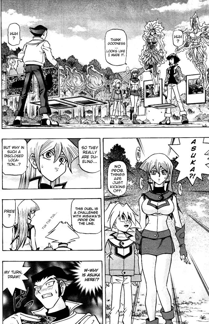 Yu-Gi-Oh! GX Chapter 5 page 6 - Chapter 5: Earth Gravity