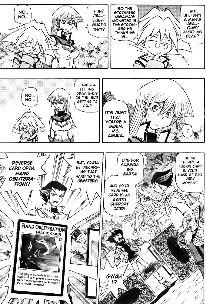 Yu-Gi-Oh! GX Chapter 5 page 9 - Chapter 5: Earth Gravity