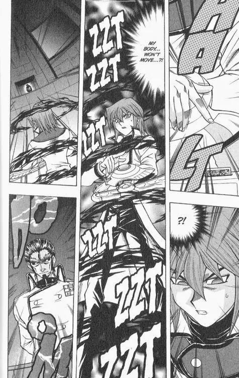 Yu-Gi-Oh! GX Chapter 54 page 2 - Chapter 54: Looming...Darkness!